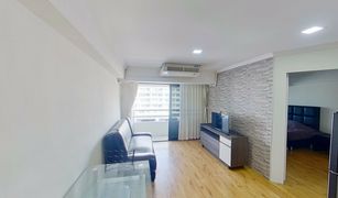 2 Schlafzimmern Wohnung zu verkaufen in Khlong Tan Nuea, Bangkok Thonglor Tower
