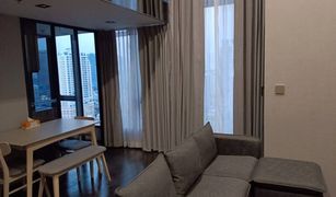 1 chambre Condominium a vendre à Thanon Phet Buri, Bangkok CONNER Ratchathewi