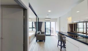 1 Bedroom Condo for sale in Nong Kae, Hua Hin Dusit D2 Residences