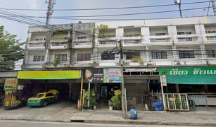 N/A Whole Building for sale in Nuan Chan, Bangkok Sinthanee 3