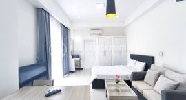 Studio room For Rent in Tonle Bassac中可用单位