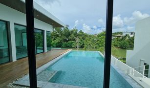 3 chambres Villa a vendre à Ko Kaeo, Phuket Casa Signature