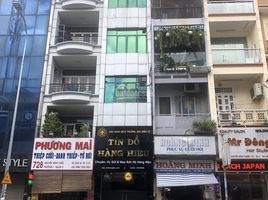 Studio Haus zu verkaufen in District 3, Ho Chi Minh City, Ward 6