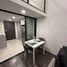 1 Schlafzimmer Appartement zu vermieten im KnightsBridge Space Rama 9, Din Daeng, Din Daeng, Bangkok