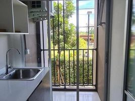 Studio Wohnung zu verkaufen im Dcondo Campus Resort Bangna, Bang Bo, Bang Bo, Samut Prakan