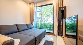 Available Units at Supalai Premier Charoen Nakon