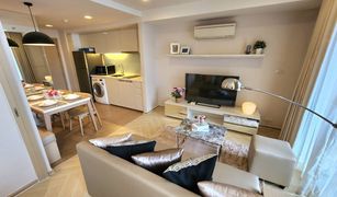 1 Bedroom Condo for sale in Khlong Tan Nuea, Bangkok Liv At 49