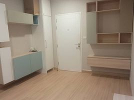 1 Schlafzimmer Wohnung zu verkaufen im CU Terrace, Wang Mai