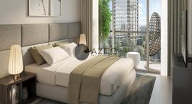 Доступные квартиры в Executive Residences 2