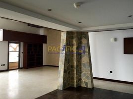 1 Bedroom Apartment for sale at Rimal 5, Rimal