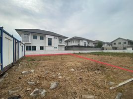  Land for sale at Nusasiri Rama 9-Wongwaen, Saphan Sung, Saphan Sung