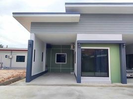 2 Bedroom House for rent in Makhuea Chae, Mueang Lamphun, Makhuea Chae