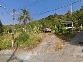  Land for sale in Phuket, Chalong, Phuket Town, Phuket