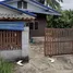  Land for sale in Mueang Pan, Lampang, Mueang Pan, Mueang Pan
