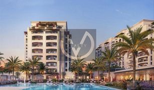 1 Bedroom Apartment for sale in , Abu Dhabi Yas Golf Collection