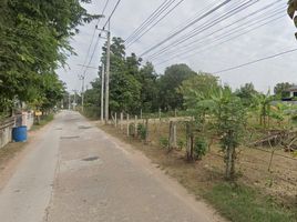  Land for sale in Khok Sung, Mueang Nakhon Ratchasima, Khok Sung