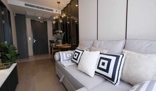 Studio Condo for sale in Din Daeng, Bangkok Ashton Asoke - Rama 9