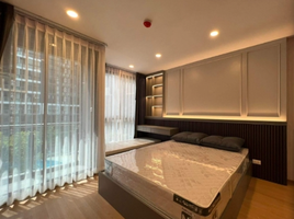 1 Bedroom Apartment for sale at Bangkok Horizon Lite @ Phekasem 48 Station, Bang Wa, Phasi Charoen