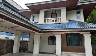 3 Bedrooms House for sale in Bang Na, Bangkok 