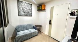 Доступные квартиры в iCondo Green Space Sukhumvit 77 Phase 1