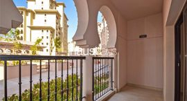 Доступные квартиры в Al Andalus Tower C