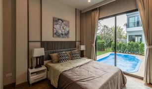 4 Bedrooms Villa for sale in Ban Waen, Chiang Mai Palm Springs Privato