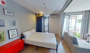 1 Bedroom Condo for sale in Thanon Phaya Thai, Bangkok Ideo Q Ratchathewi