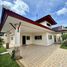 3 Bedroom House for sale at Rose Land and House, Nong Prue