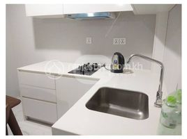 2 Schlafzimmer Appartement zu verkaufen im Condominuim for Sale, Phsar Thmei Ti Bei, Doun Penh