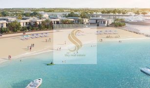 4 Bedrooms Villa for sale in Falcon Island, Ras Al-Khaimah Beach Homes