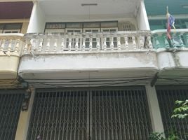 4 Schlafzimmer Reihenhaus zu verkaufen in Hua Hin City, Hua Hin, Hua Hin City, Hua Hin