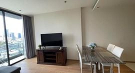 Доступные квартиры в BEATNIQ Sukhumvit 32