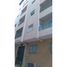 2 Schlafzimmer Appartement zu verkaufen im Trés beau appartement à vendre, Na Martil, Tetouan, Tanger Tetouan