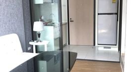 Available Units at Chewathai Residence Asoke