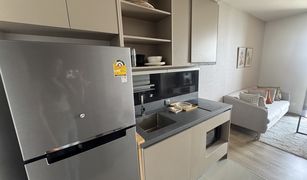 Кондо, 1 спальня на продажу в Khlong Tan, Бангкок Oka Haus