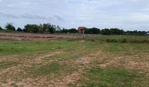 N/A Grundstück zu verkaufen in Nong Pradu, Kanchanaburi 