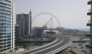 2 Bedrooms Apartment for sale in Shams, Dubai Al Bateen Residences