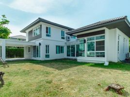 4 Bedroom House for sale at Mantana Wongwan - Bang Bon, Bang Bon