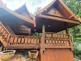 2 Schlafzimmer Haus zu verkaufen in Mueang Loei, Loei, Mueang, Mueang Loei