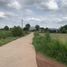  Land for sale in Prachin Buri, Hua Wa, Si Maha Phot, Prachin Buri