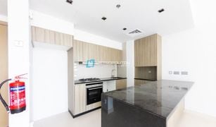 1 Bedroom Apartment for sale in Shams Abu Dhabi, Abu Dhabi Meera 1