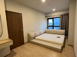 2 Bedroom Condo for rent at Metris Pattanakarn - Ekkamai, Suan Luang