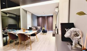 2 Bedrooms Condo for sale in Phra Khanong Nuea, Bangkok Sky Walk Residences