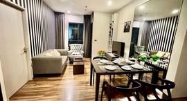 Available Units at Wyne Sukhumvit