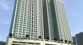 Available Units at The Grand Midori