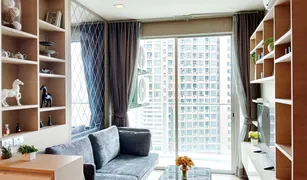 曼谷 Phra Khanong Nuea Sky Walk Residences 1 卧室 公寓 售 