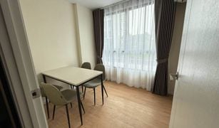 2 Bedrooms Condo for sale in Bang Phun, Pathum Thani Atmoz Kanaal Rangsit