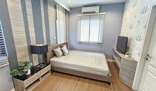 4 Bedrooms House for sale in Nong Bon, Bangkok Baan Lumpini Suanluang Grand Rama 9 