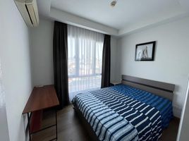 2 Schlafzimmer Wohnung zu vermieten im Thru Thonglor, Bang Kapi