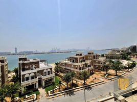 1 Bedroom Apartment for sale at Balqis Residence, Palm Jumeirah